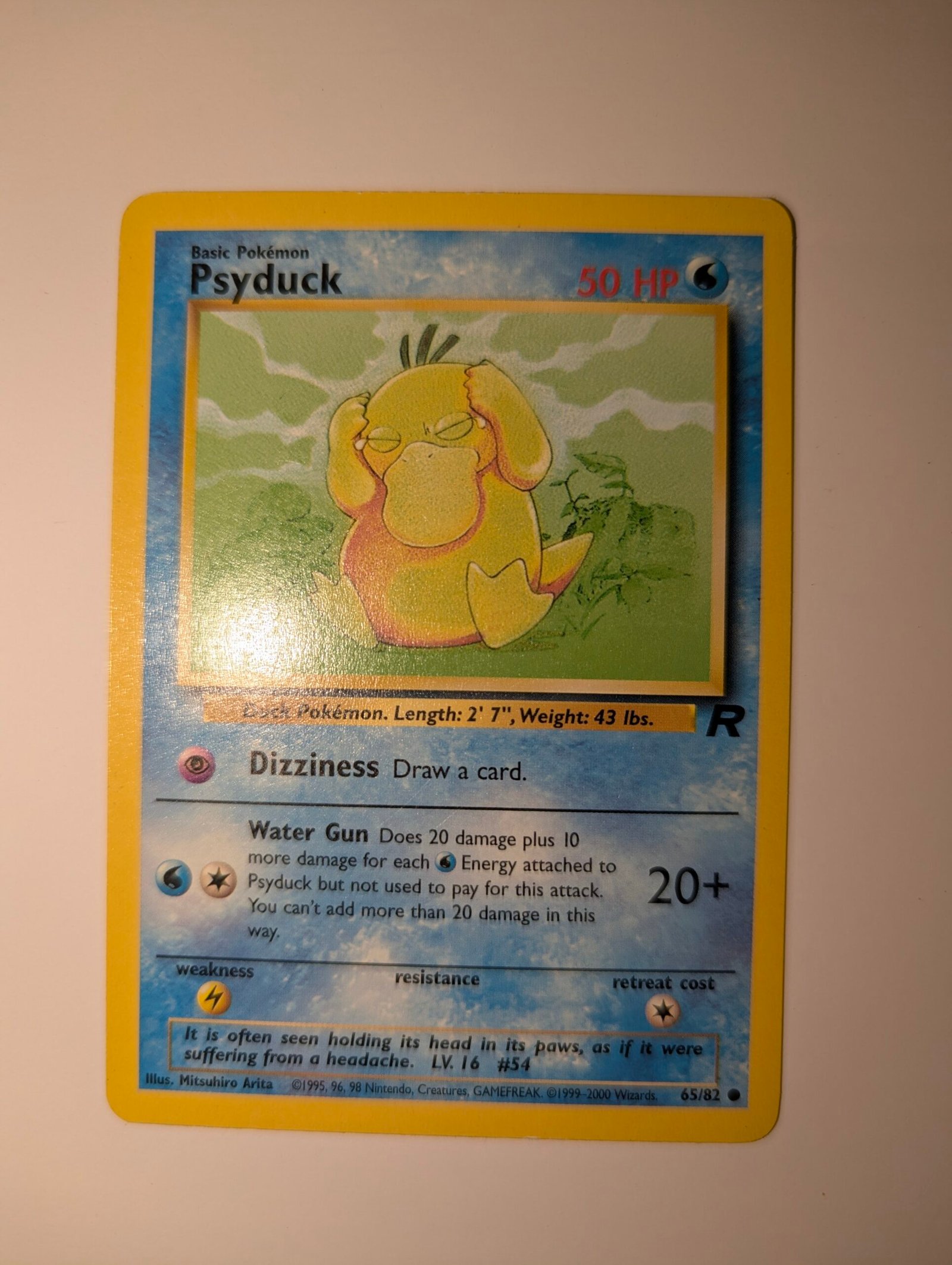 PXL_20260310_204132194