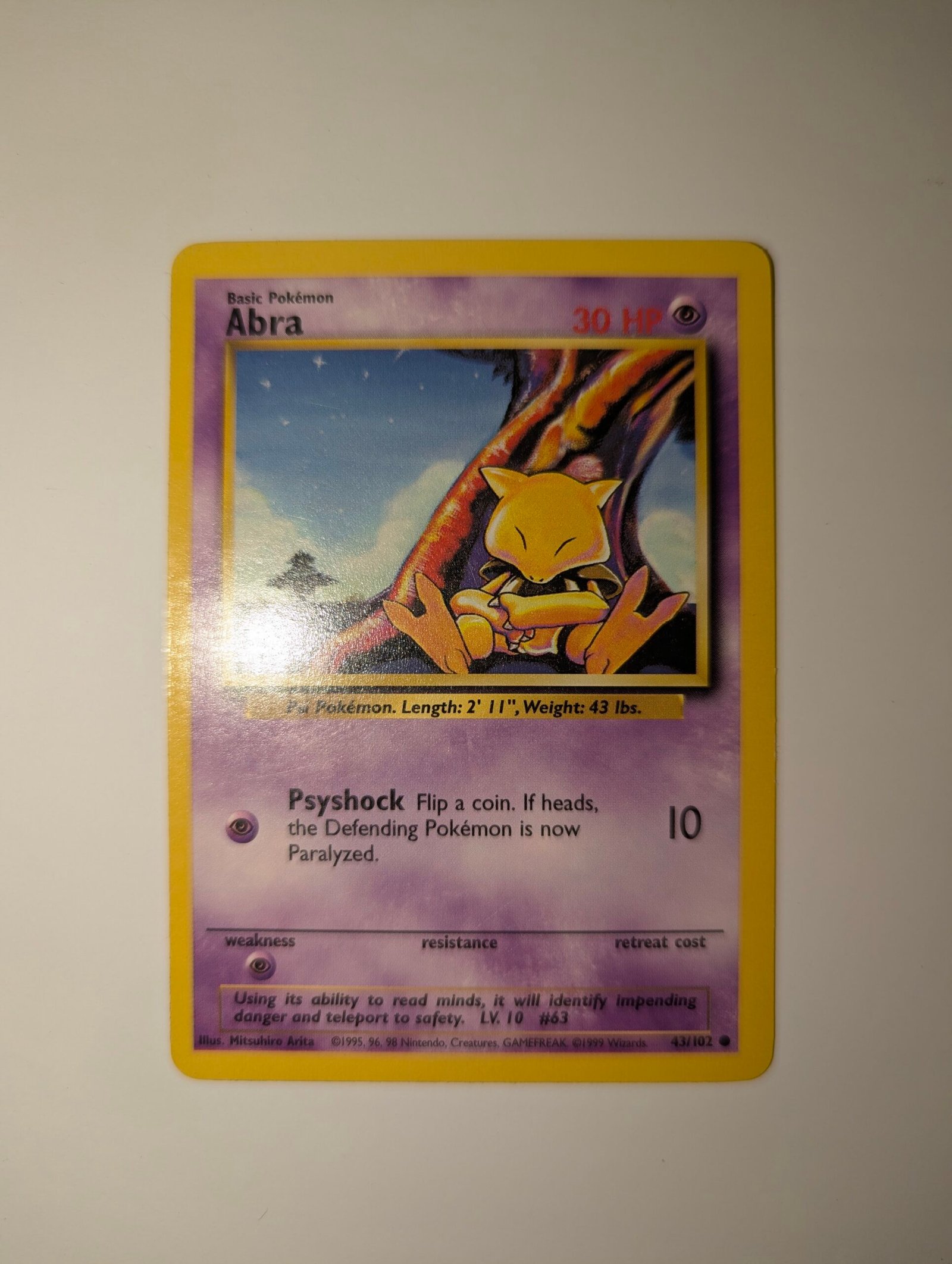 PXL_20260310_204202609