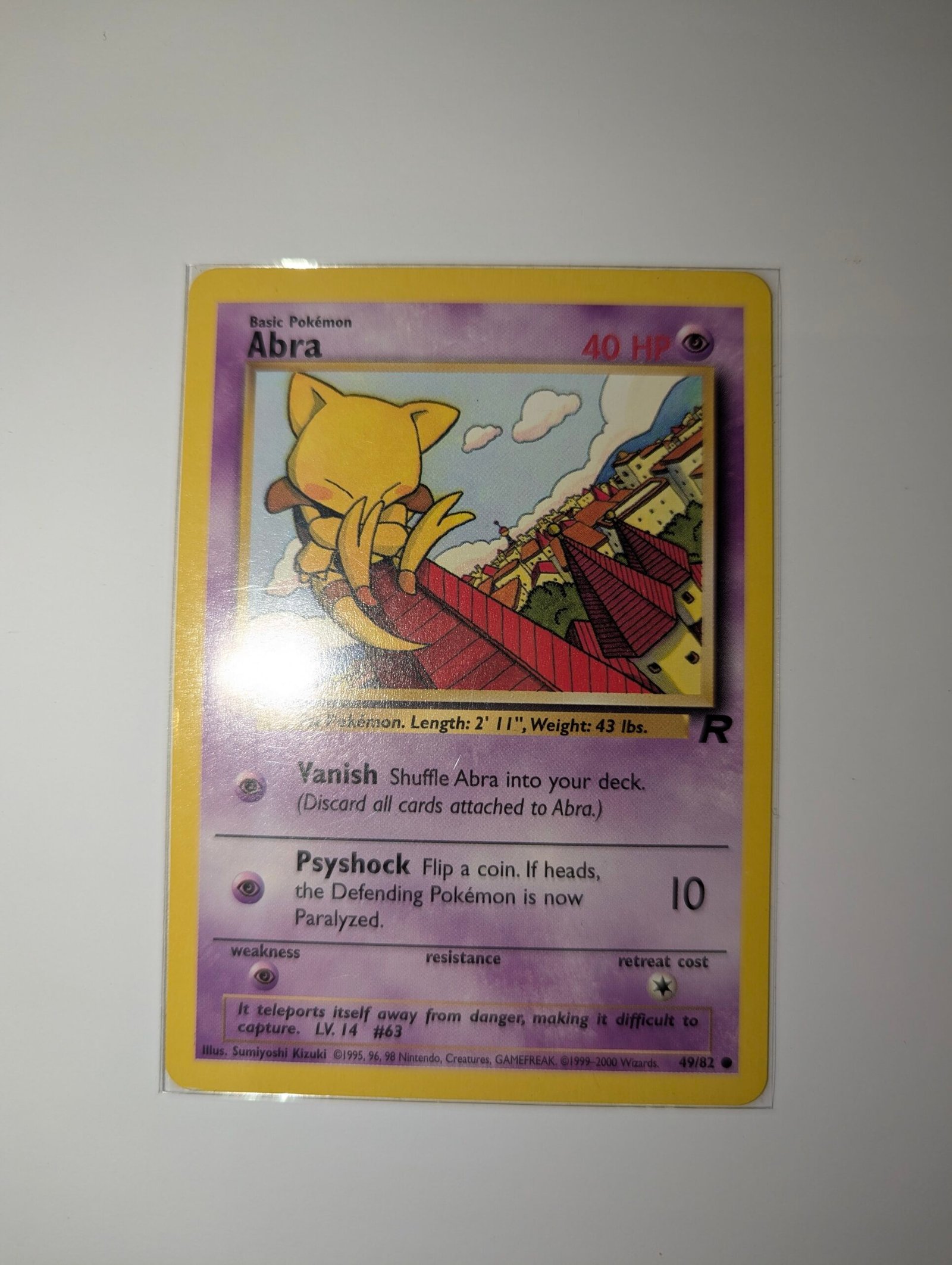 PXL_20260310_204229926