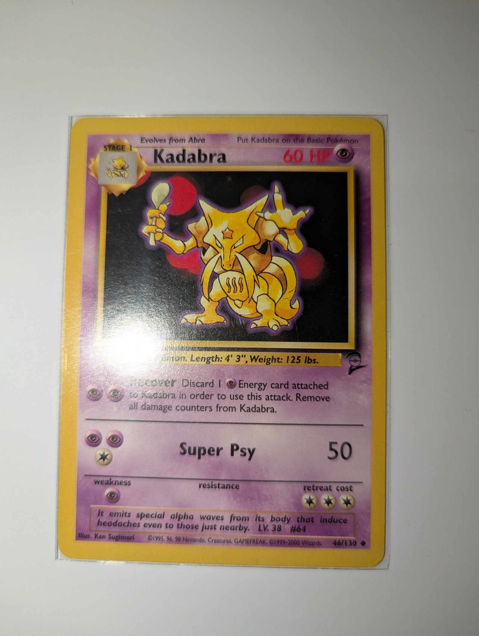 PXL_20260310_204237102