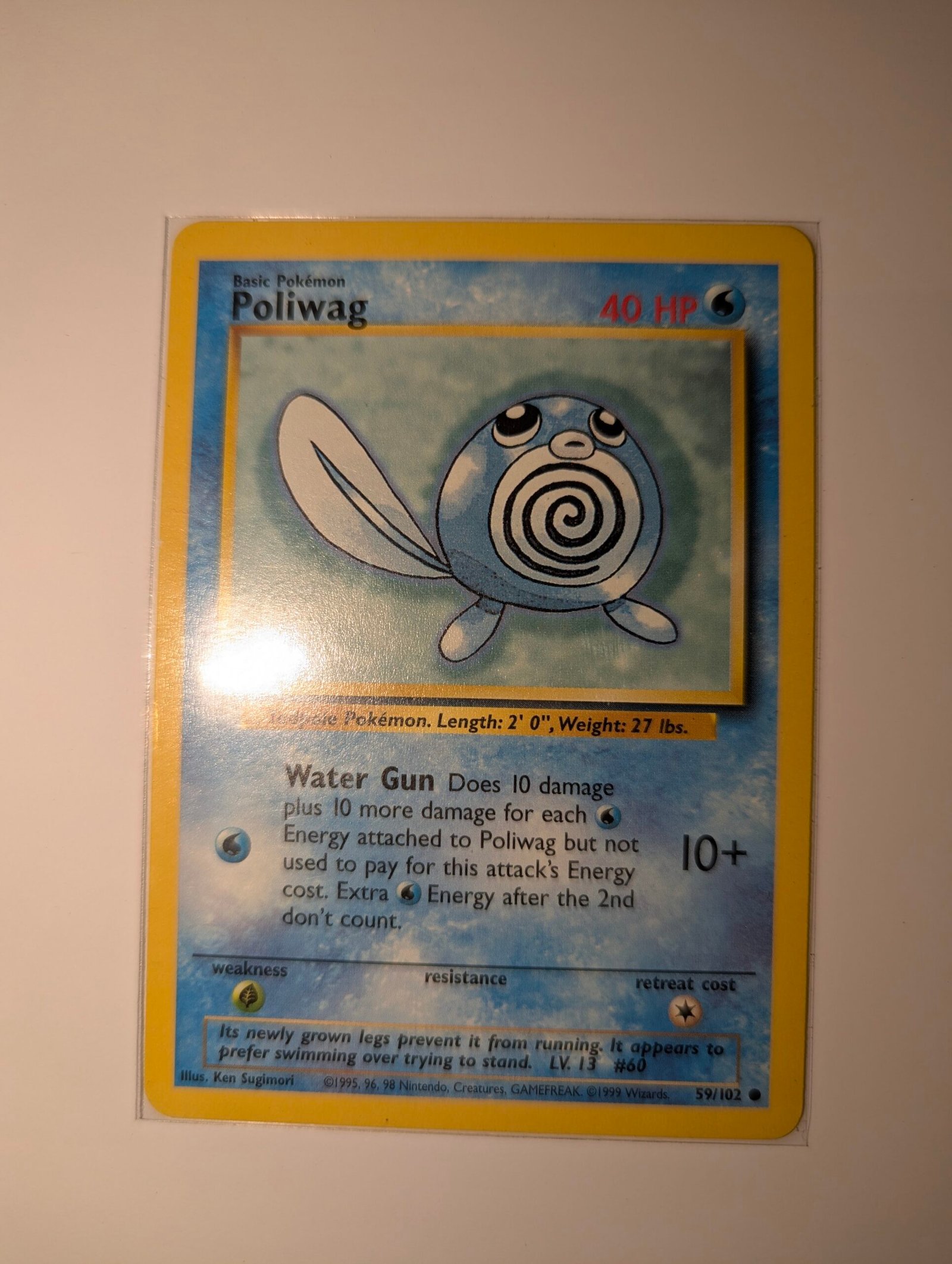 PXL_20260310_204243847